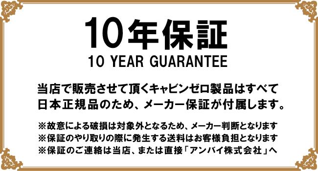 キャビンゼロ クラシックプロスタイル リュック CABINZERO classic-ps32