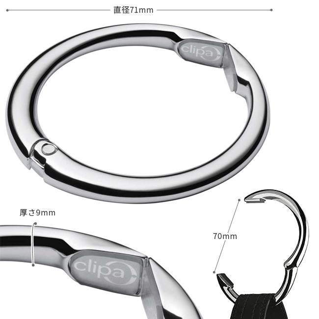 メール便選択で送料無料 クリッパ バッグハンガー