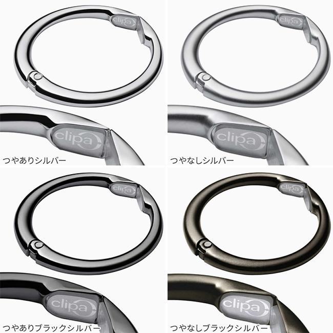 メール便選択で送料無料 クリッパ バッグハンガー