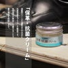 コロンブス  レザーケア  col-2923000
