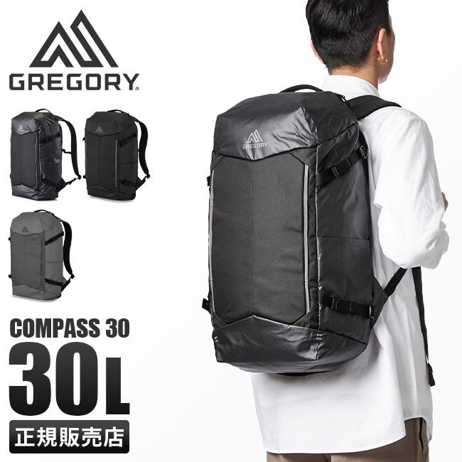 グレゴリー アスペクト リュック GREGORY compass30