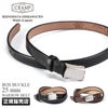 クランプ UKサドルレザー ベルト Cramp cr-1005n