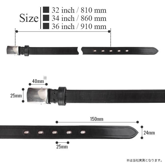 クランプ UKサドルレザー ベルト Cramp cr-1005n