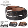 クランプ UKサドルレザー ベルト Cramp cr-1006