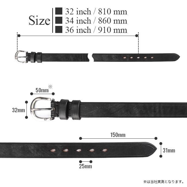 クランプ UKサドルレザー ベルト Cramp cr-1006