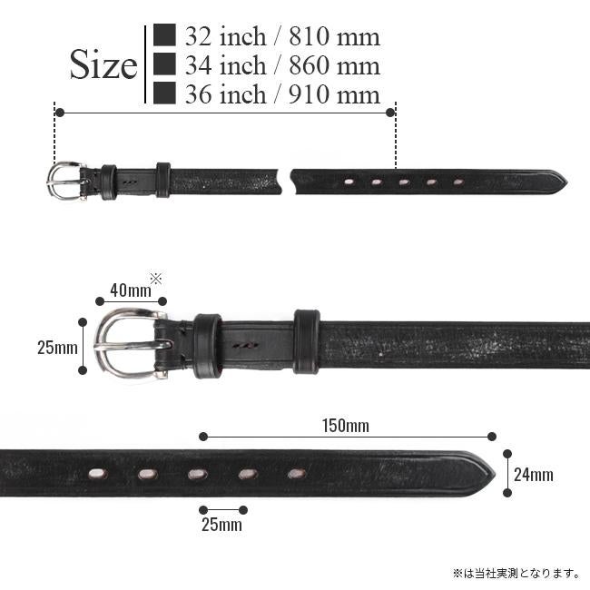 クランプ UKサドルレザー ベルト Cramp cr-1006n