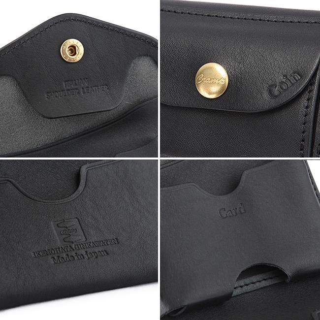 クランプ イタリアシュリンクレザー 三つ折り財布 Cramp cr-170