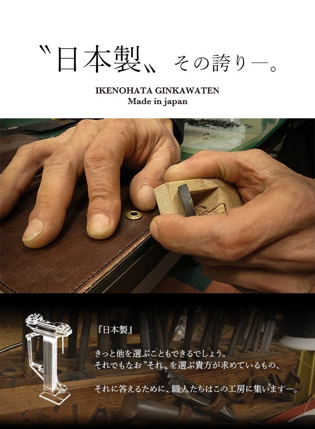 クランプ イタリアシュリンクレザー 三つ折り財布 Cramp cr-170