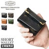 クランプ UKブライドルレザー 二つ折り財布 Cramp cr-915