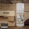スロウ レザープロテクター レザーケア SLOW cs06c