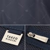 タケオキクチ シティブラック スーツケース TAKEO KIKUCHI cty001