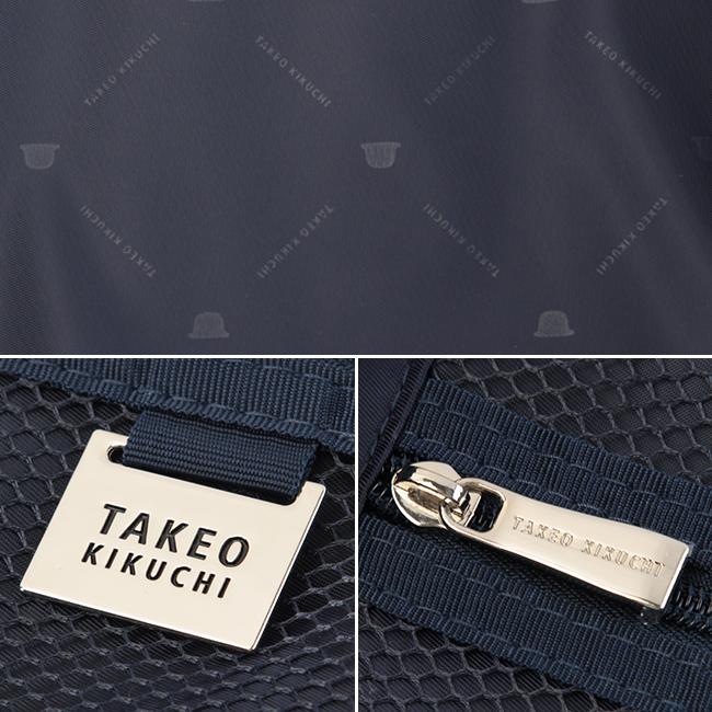 タケオキクチ シティブラック スーツケース TAKEO KIKUCHI cty001