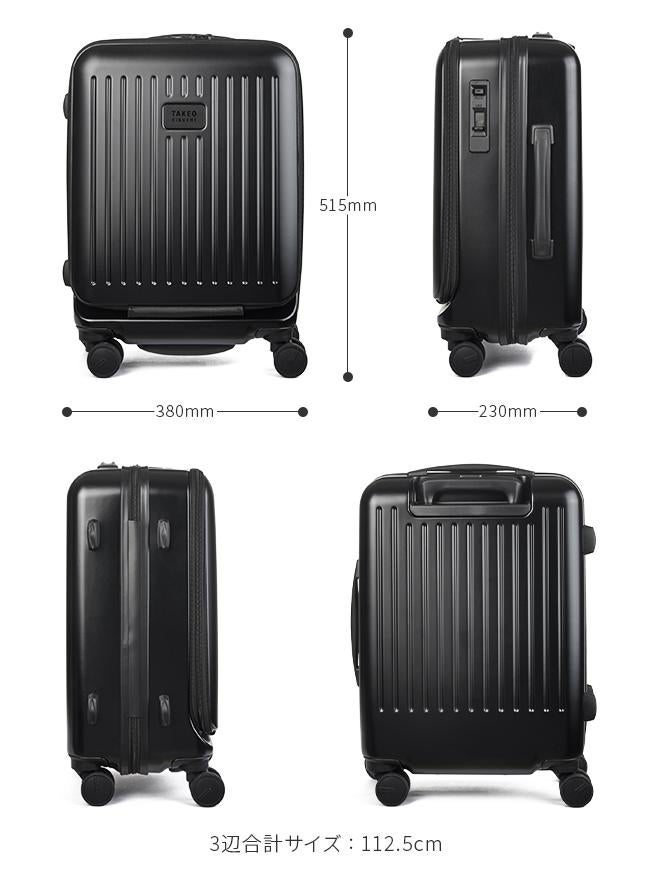 タケオキクチ スーツケース 機内持ち込み Sサイズ 32L フロント