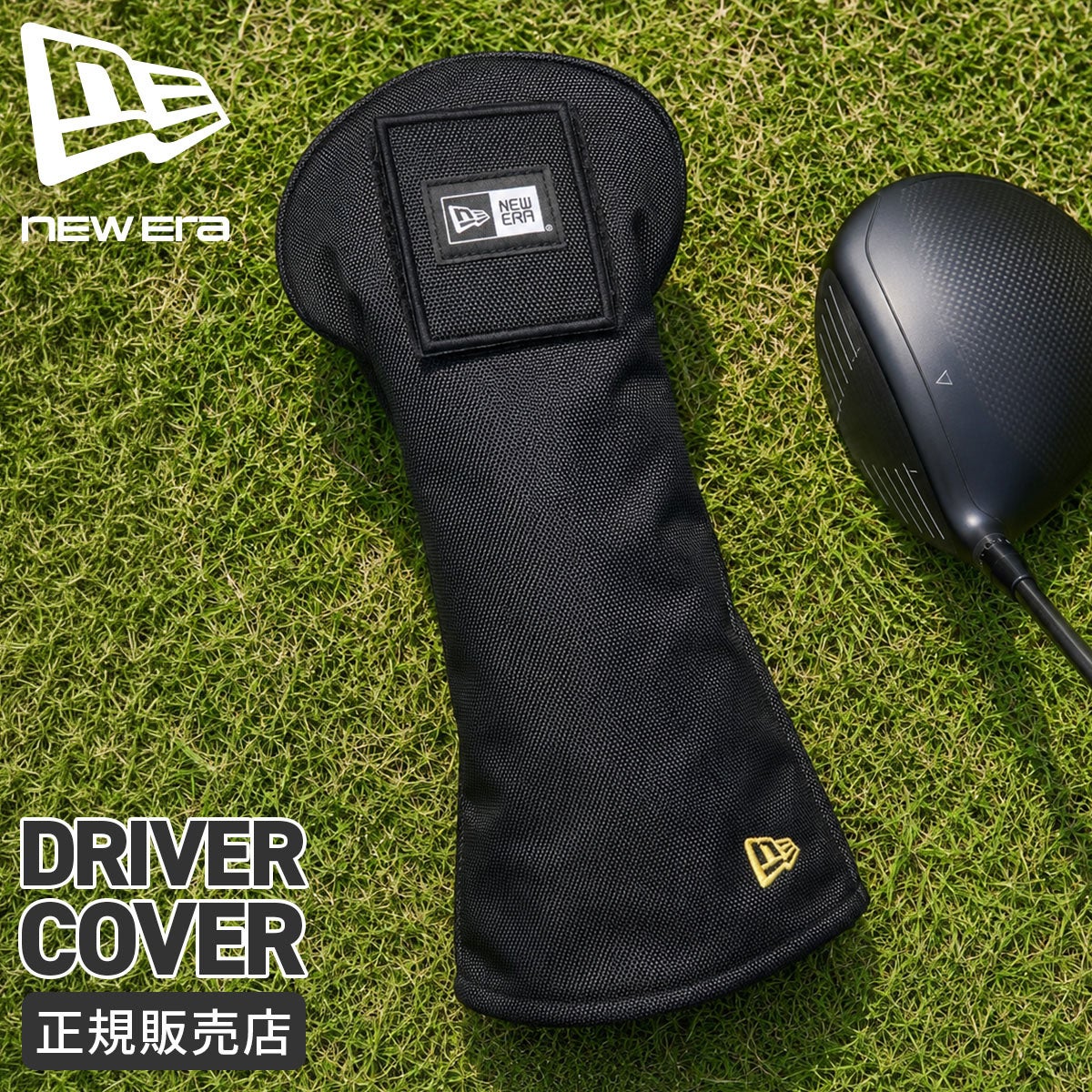 ニューエラ ゴルフ ゴルフ ゴルフ NEW ERA GOLF d-cover