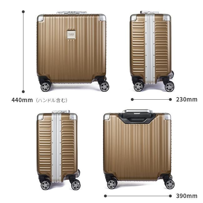 タケオキクチ ダージリン スーツケース TAKEO KIKUCHI daj001