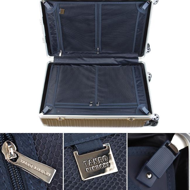 タケオキクチ ダージリン スーツケース TAKEO KIKUCHI daj003