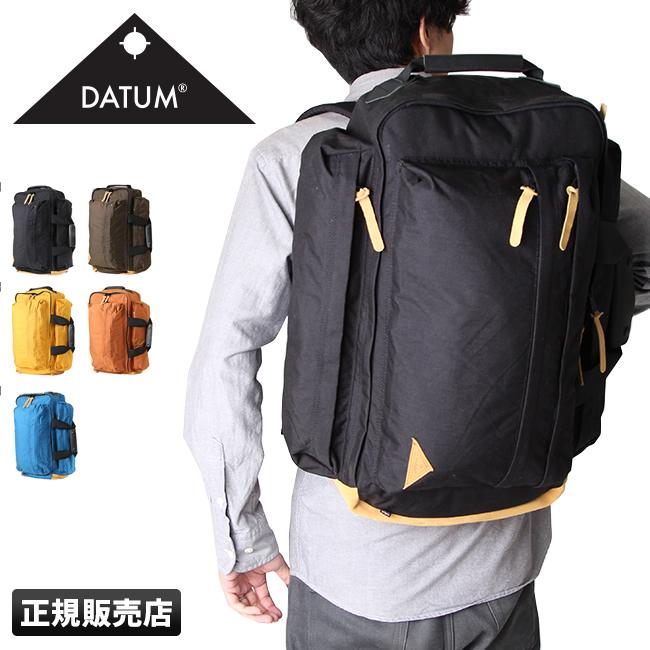 デイタム レトロノス リュック  datum-46308