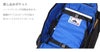 デイタム レトロノス リュック  datum-46308