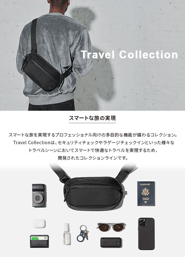 エアー トラベルコレクション ショルダーバッグ Aer day-sling3
