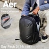 エアー ワークコレクション ビジネスリュック Aer daypack2