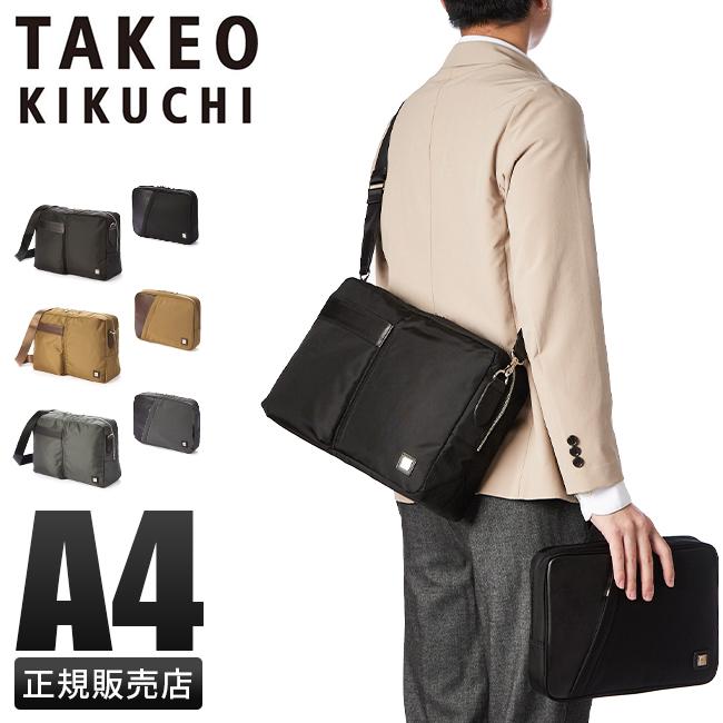 タケオキクチ バッグ ショルダーバッグ メンズ ブランド 斜めがけ 撥水