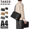 タケオキクチ ダージリン ショルダーバッグ TAKEO KIKUCHI dfb001