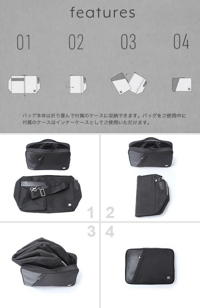 タケオキクチ ダージリン ショルダーバッグ TAKEO KIKUCHI dfb001