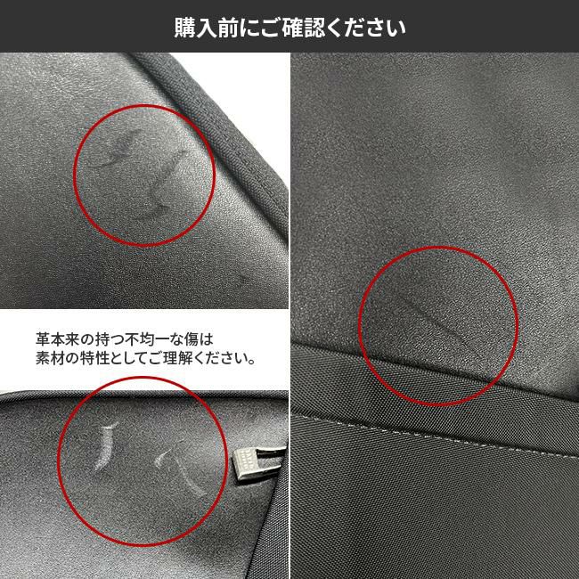 タケオキクチ ダージリン ショルダーバッグ TAKEO KIKUCHI dfb001