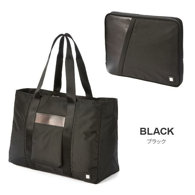 タケオキクチ ダージリン トートバッグ TAKEO KIKUCHI dfb002