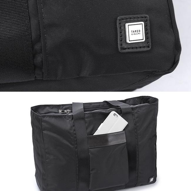 タケオキクチ ダージリン トートバッグ TAKEO KIKUCHI dfb002