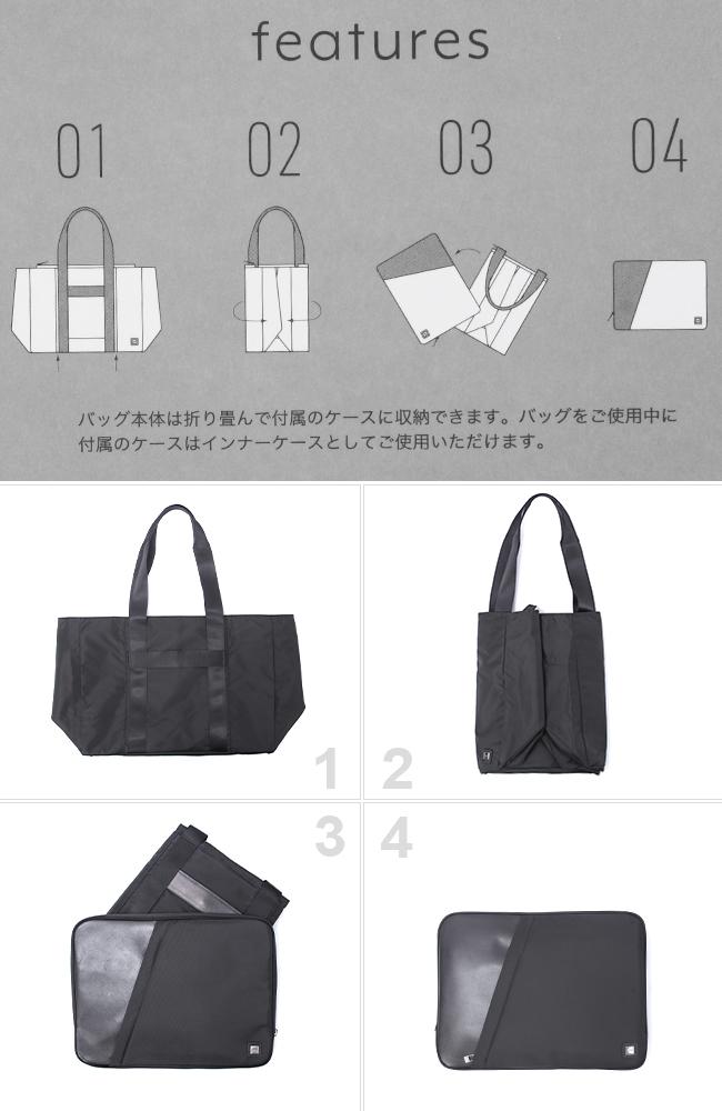 【新品未使用】タケオキクチ　ビジネスバッグ トートバッグ ブラック　A4収納 タケオキクチ トートバッグ ビジネスバッグ ビジネストートバッグ A4