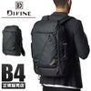 ディバイン ゼロワン ビジネスリュック  div53
