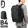 ディバイン ゼロワン ビジネスリュック  div53