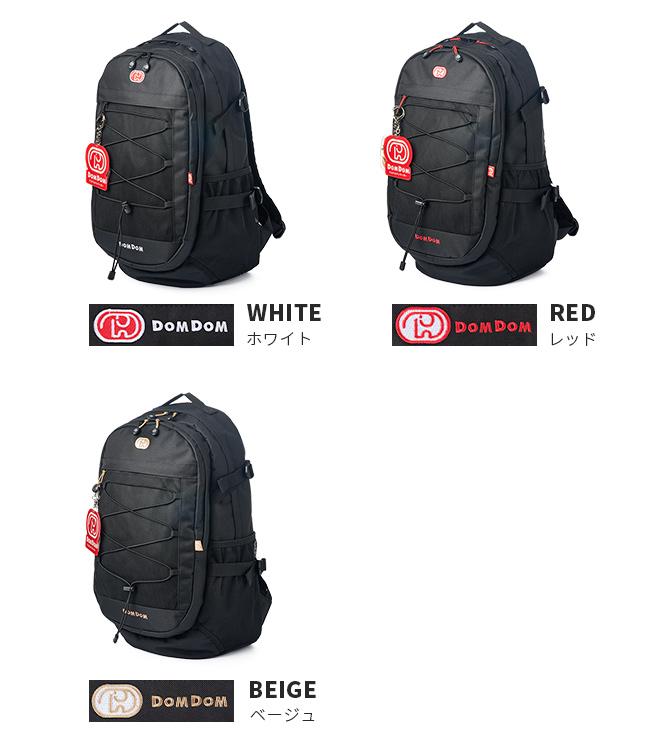 ドムドムハンバーガー DOMDOM リュック リュックサック 30L A4 B4