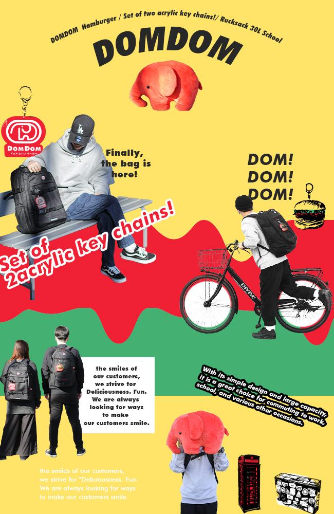 ドムドムハンバーガー ハンバーガー リュック  dm001