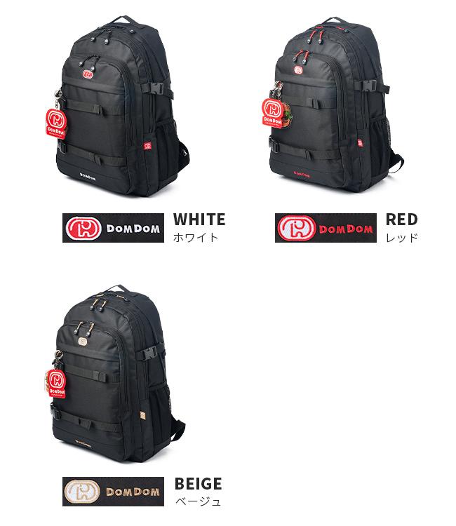 ドムドムハンバーガー ハンバーガー リュック  dm002