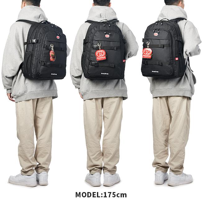 ドムドムハンバーガー ハンバーガー リュック  dm002