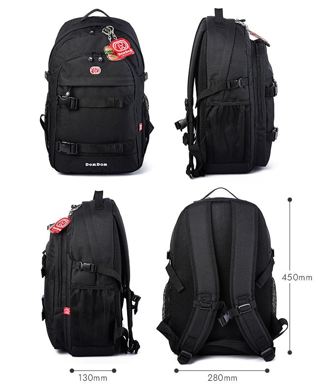 ドムドムハンバーガー ハンバーガー リュック  dm010