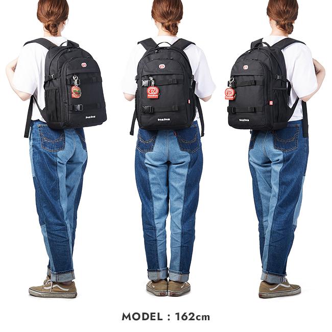ドムドムハンバーガー ハンバーガー リュック  dm010