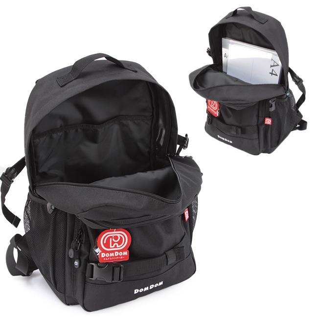 ドムドムハンバーガー ハンバーガー リュック  dm010