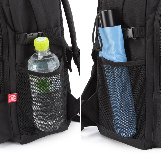 ドムドムハンバーガー ハンバーガー リュック  dm010