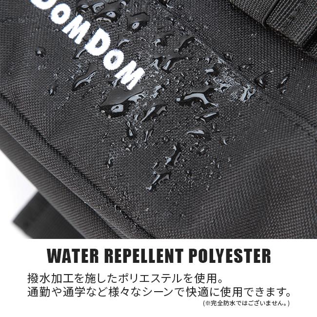 ドムドムハンバーガー ハンバーガー リュック  dm010