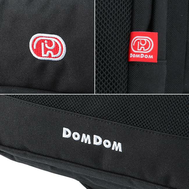 ドムドムハンバーガー ハンバーガー リュック  dm025