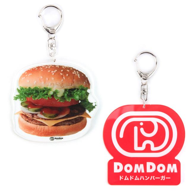 ドムドムハンバーガー ハンバーガー リュック  dm025