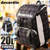 デコレート クロックンアール ハートフル リュック decorate dms-077-m