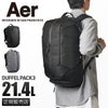 エアー アクティブコレクション リュック Aer duffel-pack3
