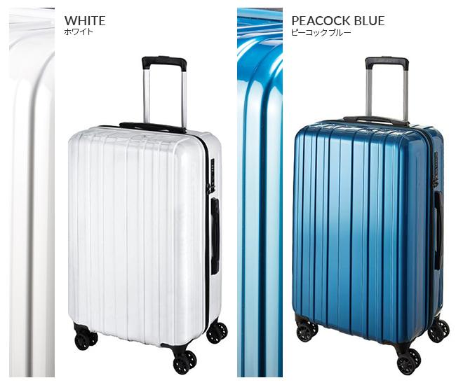 アジアラゲージ キャリエッタM スーツケース A.L.I dya-1900s-24