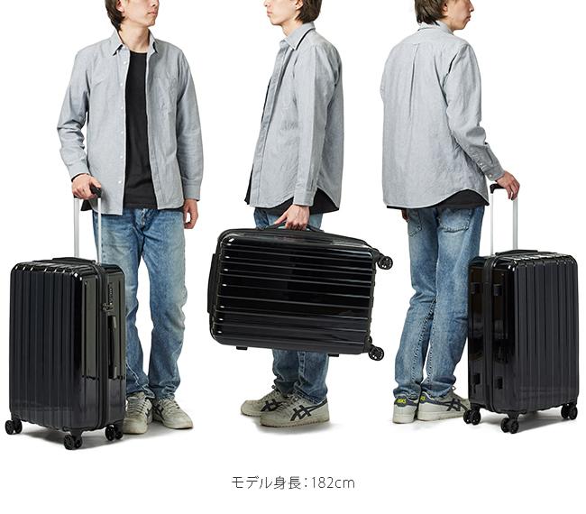 アジアラゲージ キャリエッタM スーツケース A.L.I dya-1900s-24