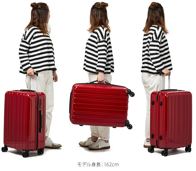 アジアラゲージ キャリエッタM スーツケース A.L.I dya-1900s-24