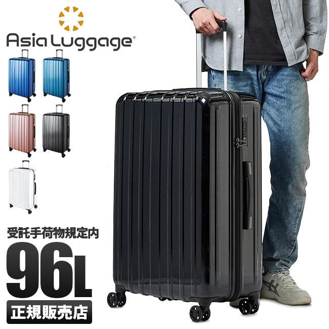 大容量　軽量　スーツケース 本体　高品質　Lサイズ　XLサイズ☆ブラック/ スーツケース Lサイズ 大型 95L 軽量 静音 耐衝撃 TSAロック キャリー